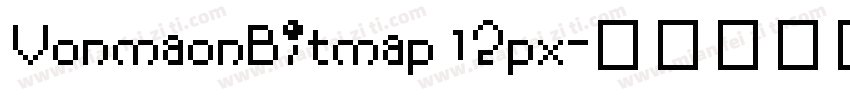 VonmaonBitmap 12px字体转换